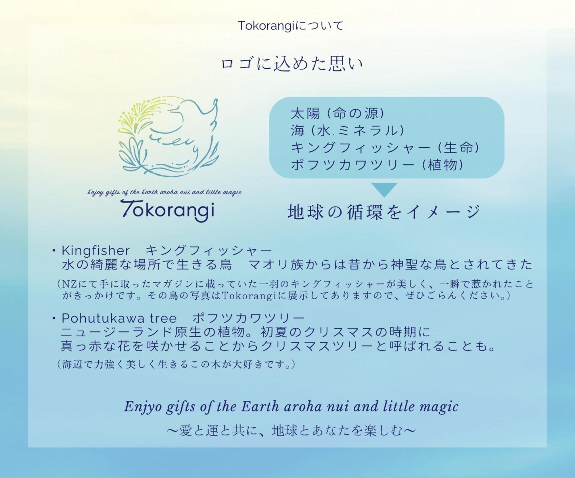 古民家リトルヴィラtokorangi วิลล่า *